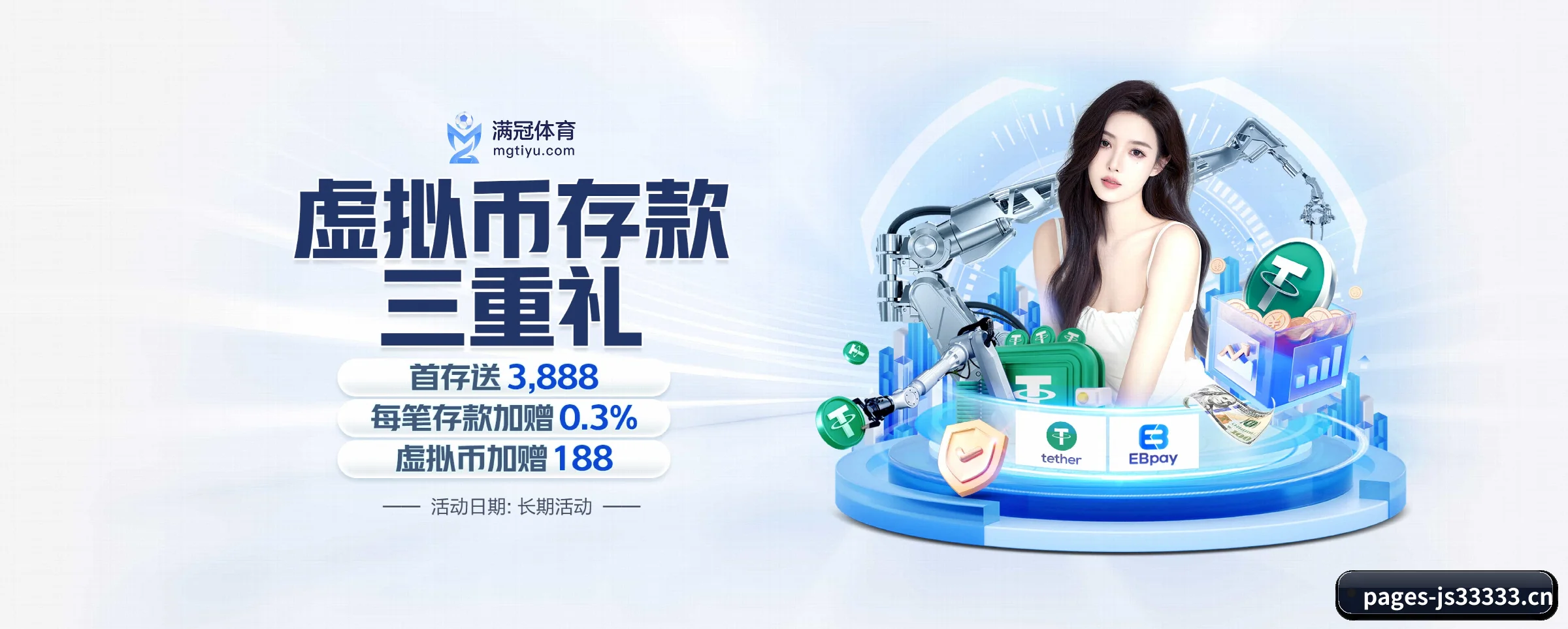 金沙js33333线路检测 APP