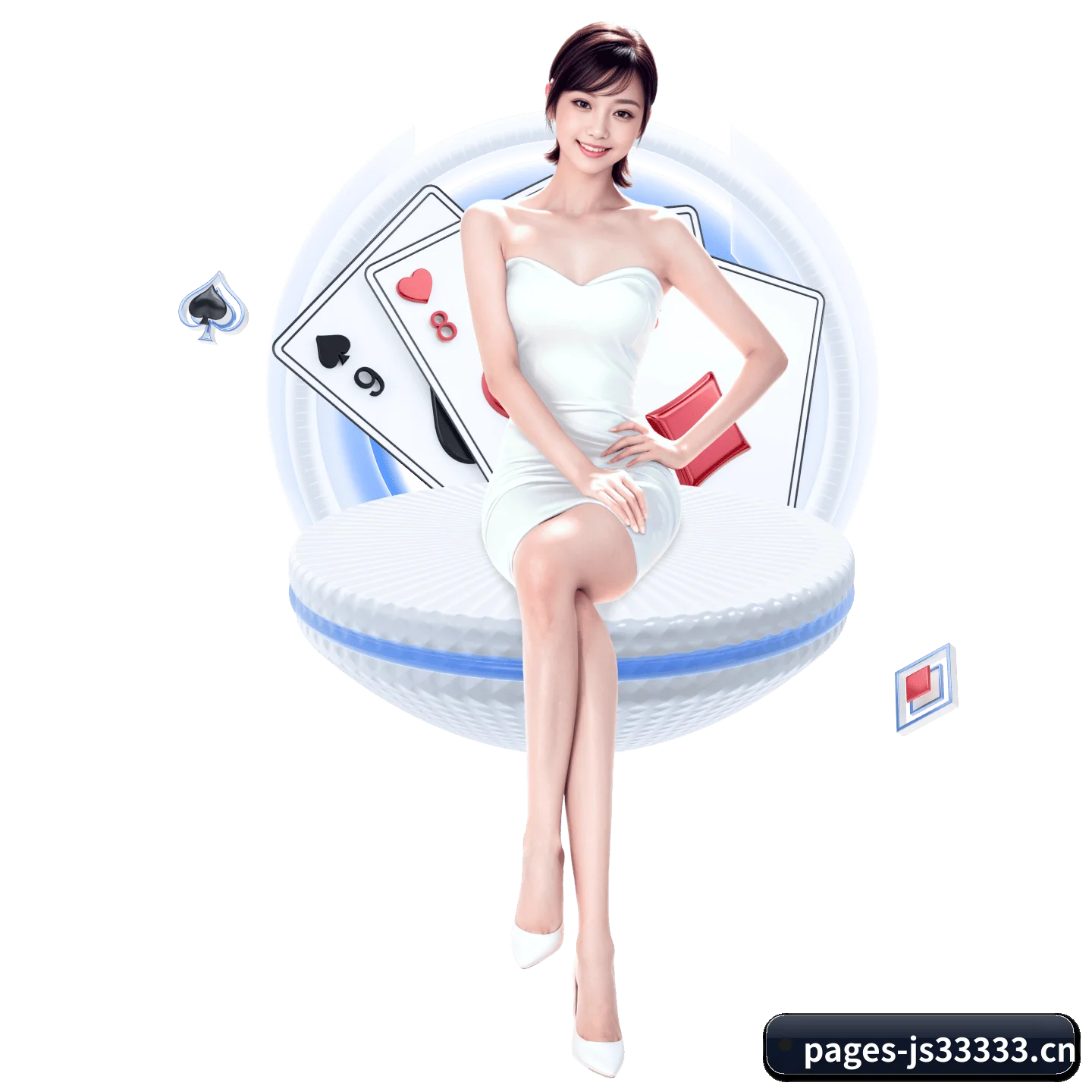 金沙js33333线路检测 APP 界面